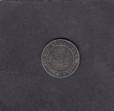 Beschrijving: 5 Centimes  vl